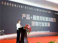 宿迁杰中商贸有限公司