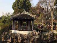 宿迁杰中商贸有限公司