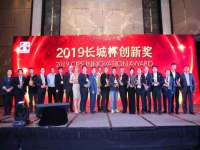 宿迁杰中商贸有限公司