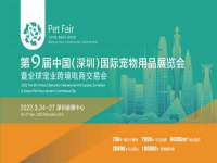 宿迁杰中商贸有限公司