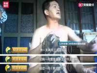宿迁杰中商贸有限公司