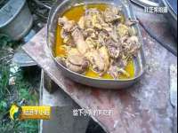 宿迁杰中商贸有限公司