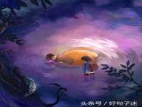 宿迁杰中商贸有限公司