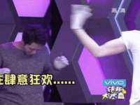 宿迁杰中商贸有限公司