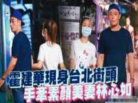 宿迁杰中商贸有限公司