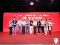 宿迁杰中商贸有限公司