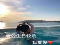 宿迁杰中商贸有限公司