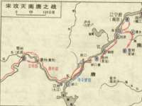 宿迁杰中商贸有限公司