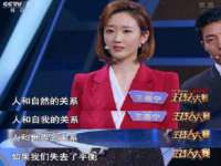 宿迁杰中商贸有限公司