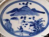 宿迁杰中商贸有限公司