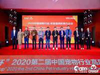 宿迁杰中商贸有限公司