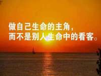 宿迁杰中商贸有限公司