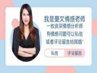 宿迁杰中商贸有限公司