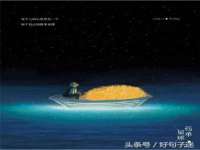 宿迁杰中商贸有限公司