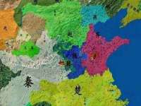 宿迁杰中商贸有限公司