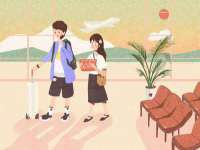 宿迁杰中商贸有限公司