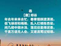 宿迁杰中商贸有限公司