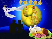 宿迁杰中商贸有限公司