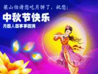 宿迁杰中商贸有限公司