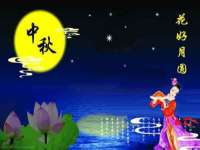 宿迁杰中商贸有限公司