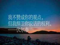 宿迁杰中商贸有限公司