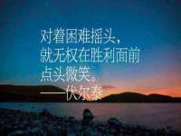 宿迁杰中商贸有限公司