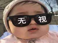 宿迁杰中商贸有限公司