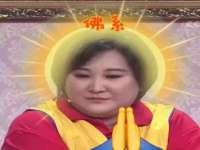 宿迁杰中商贸有限公司