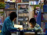 宿迁杰中商贸有限公司
