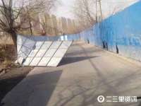 宿迁杰中商贸有限公司