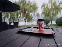 宿迁杰中商贸有限公司