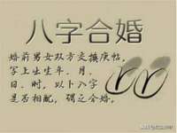 宿迁杰中商贸有限公司
