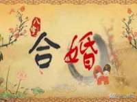 宿迁杰中商贸有限公司