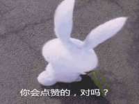 宿迁杰中商贸有限公司