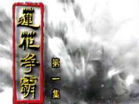 宿迁杰中商贸有限公司