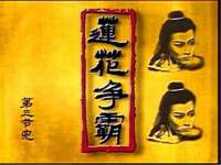 宿迁杰中商贸有限公司