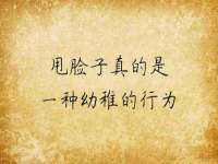 宿迁杰中商贸有限公司