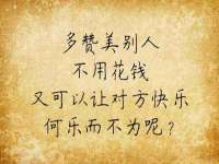 宿迁杰中商贸有限公司