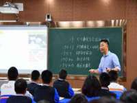 宿迁杰中商贸有限公司