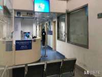 宿迁杰中商贸有限公司