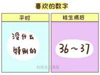 宿迁杰中商贸有限公司