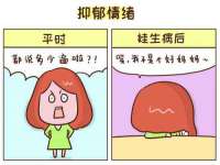 宿迁杰中商贸有限公司