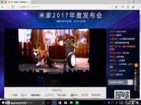 宿迁杰中商贸有限公司
