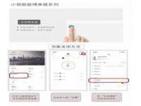 宿迁杰中商贸有限公司
