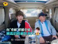 宿迁杰中商贸有限公司