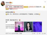 宿迁杰中商贸有限公司