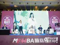 宿迁杰中商贸有限公司