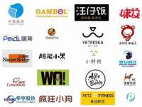 宿迁杰中商贸有限公司