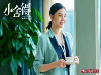 宿迁杰中商贸有限公司