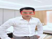 宿迁杰中商贸有限公司